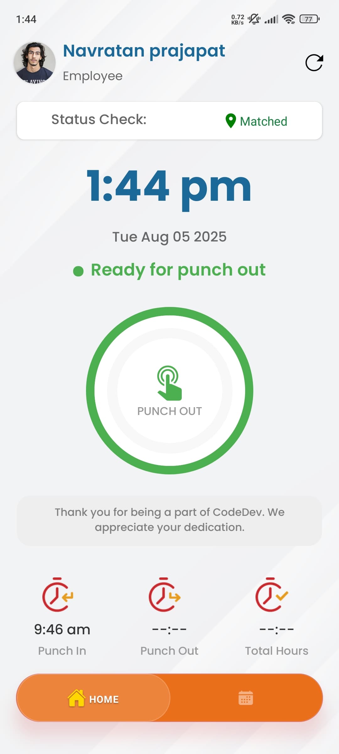 DhinCharya Dashboard