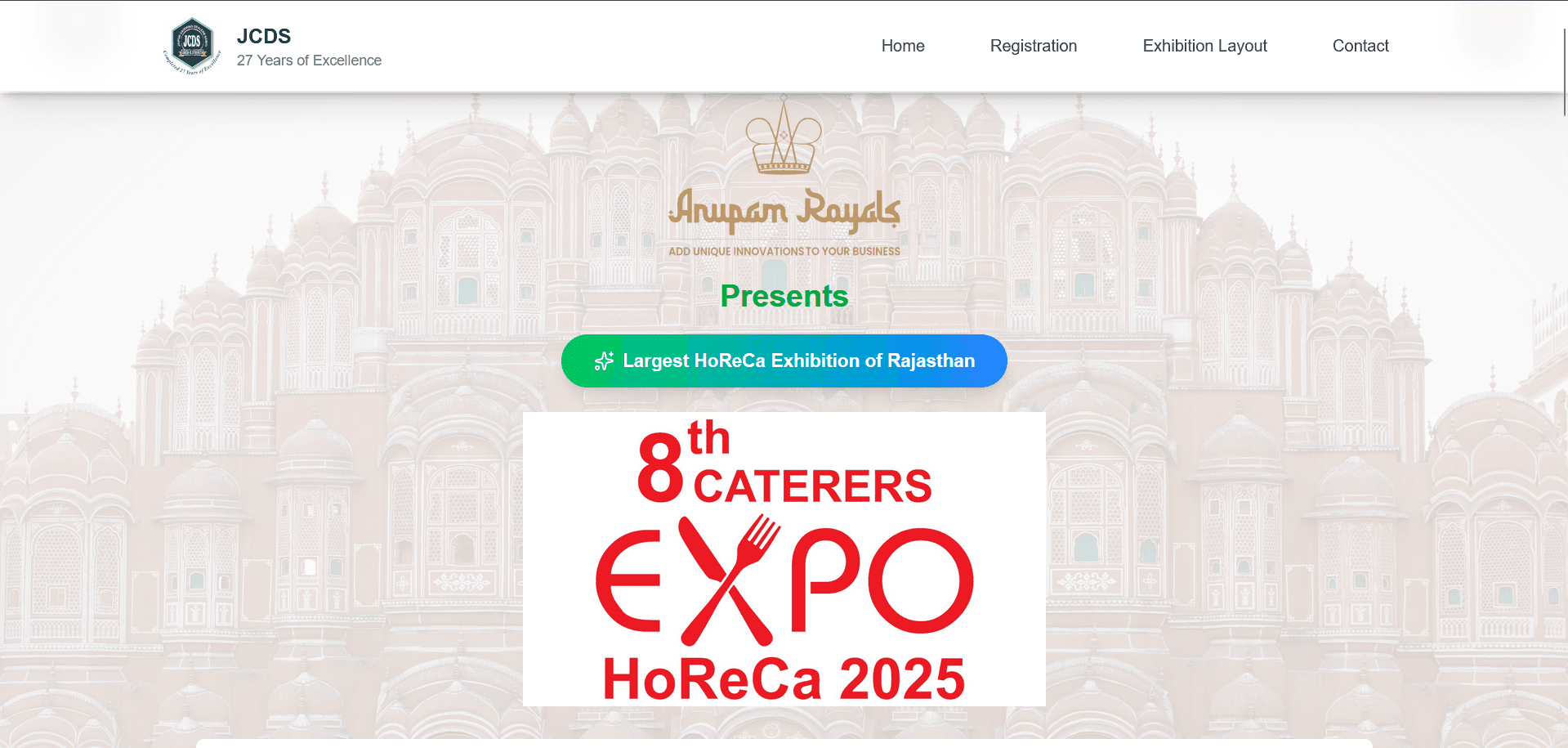 JCDS HoReCa Registration